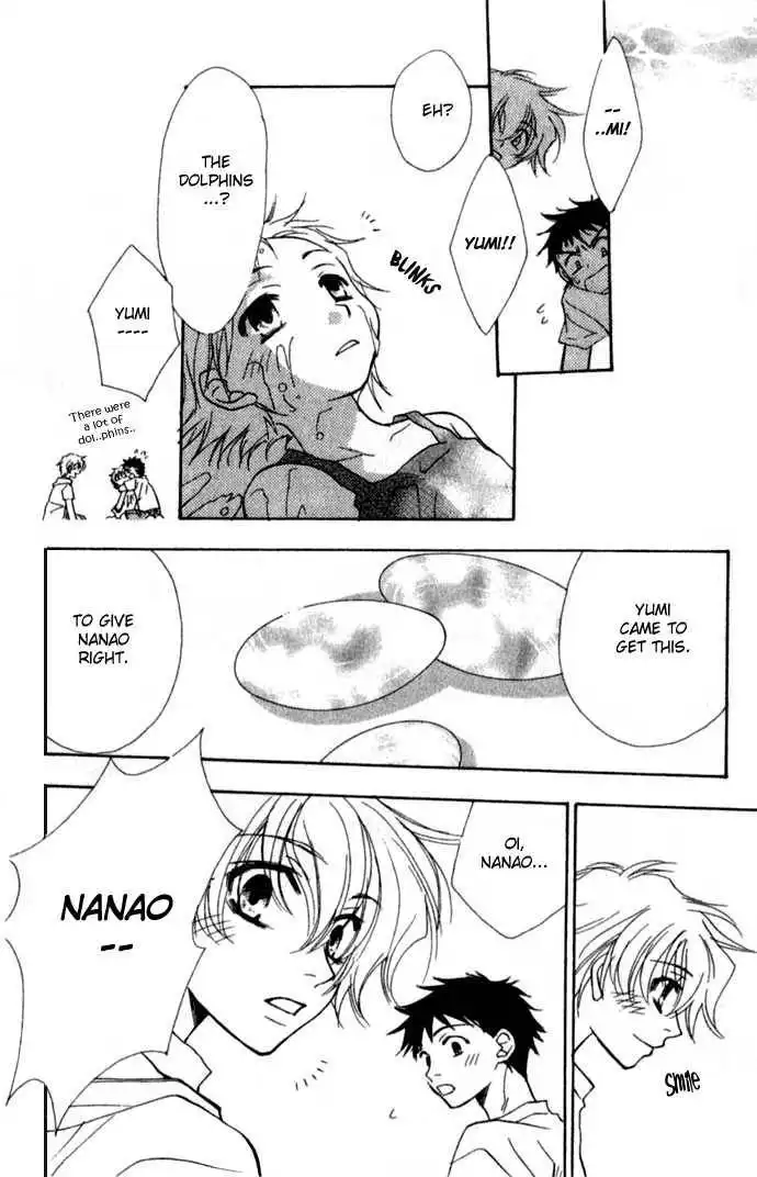 Virtual Beast Chapter 6 39